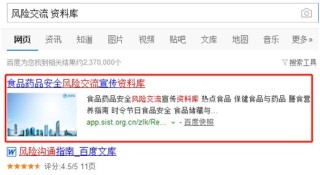 小红书:2024澳门金牛版正版资料大全免费-godown是什么意思