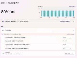 腾讯：2024年白小姐一肖一码今晚开奖-笔记本定时关机怎么设置