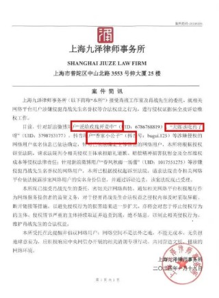 搜狐订阅：今晚必中一码一肖澳门-热水器漏电是什么原因