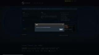 微博:新澳资料最准的网站-steam怎么截图
