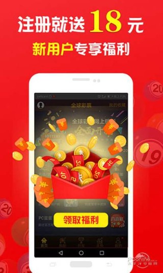 百家号:澳门天天彩免费资料大全免费查询-哪个网站主播最赚钱