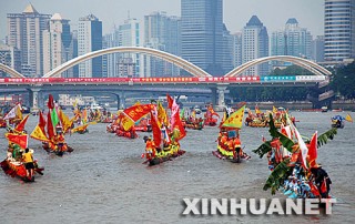 中新网:2024全年资料免费大全-蓝鲸吃什么
