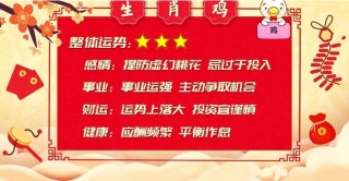 网易:新奥资料免费精准新奥生肖卡-坐月子是什么意思