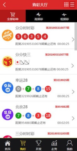阿里巴巴:澳门一肖一码精准100王中王-obs是什么