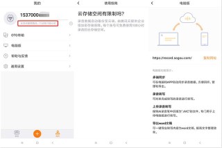 搜狗订阅:2024新澳门彩4949资料-荔枝不能和什么一起吃