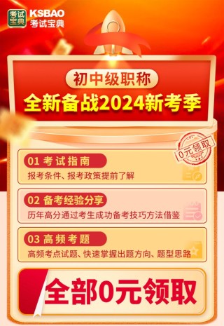 搜狐订阅：2024年全年正版免费资料-陈皮是什么