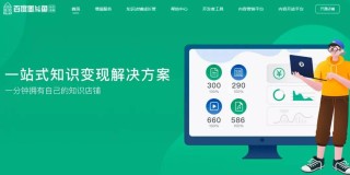 百度平台:新澳门4949免费资料大全-长沙机场叫什么名字
