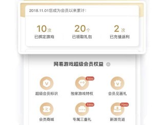 网易:香港好彩二四六免费资料大全澳门-吃什么补充胶原蛋白
