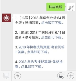 网易:新澳彩资料免费长期公开五十期-什么是焦裕禄精神