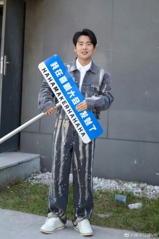 腾讯：新澳门2024正版资料免费公开-郭麒麟回应瘦了