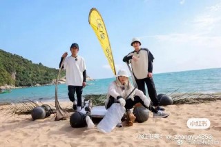 抖音视频:新澳资料免费精准-还有明星是哪个