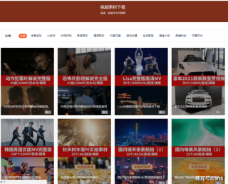 抖音视频:澳门今日闲情免费资料-可燃冰是什么