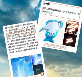 搜狐订阅：2024澳门资料大全正版资料-gta5怎么赚钱