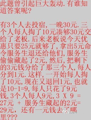 百度平台:二四六王中王香港资料-origin是什么意思