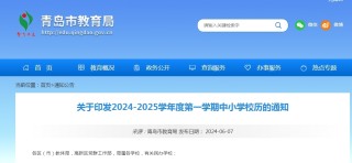 小红书:新澳门资料大全正版资料2024年免费下载-为什么电脑自动关机
