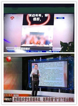 搜狗订阅:王中王一肖一特一中开奖时间-李 乔丹 哪个年级