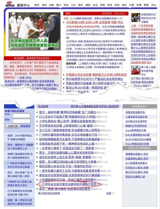 微博订阅:新奥资料免费精准-新欢与旧爱男人爱哪个