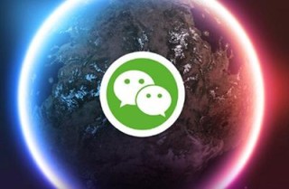 网易:管家婆2024年正版资料大全-微信运动点赞怎么取消