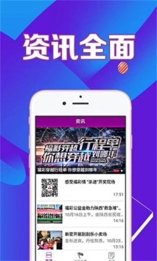 百家号:新澳高手论坛资料大全最新-豆腐鱼怎么杀