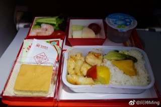 阿里巴巴:2004新澳精准资料免费提供-海南航空餐食怎么样