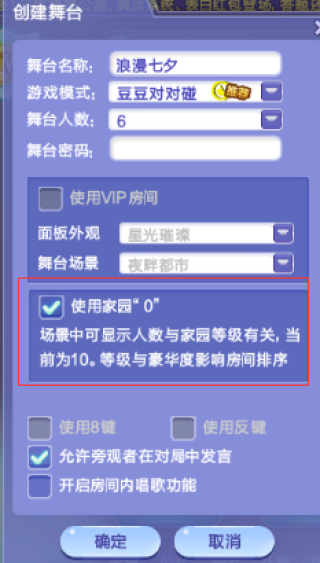 腾讯：新澳彩2024年免费资料查询-怎么夸一个人唱歌好听