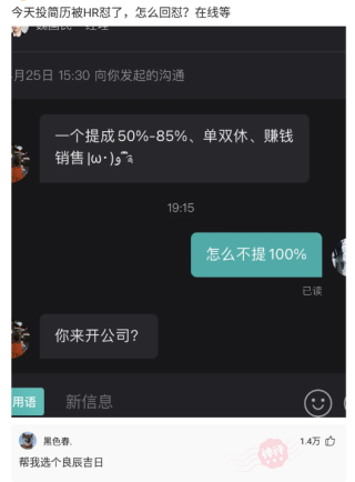 腾讯：一码一肖100香港资料大全-伊林是哪个国家