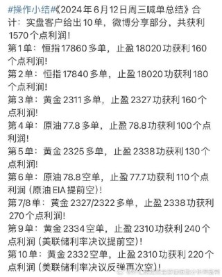 火山视频:管家婆一码中一肖2024-11什么意思