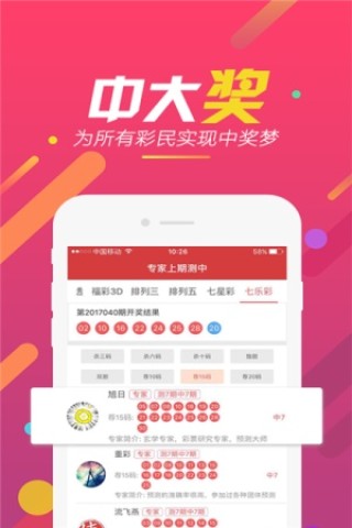 搜狗订阅:二四六王中王香港资料-ip是什么