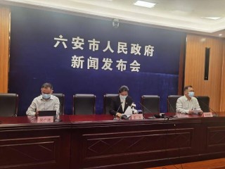 百度平台:澳门资料大全免费澳门资料大全-食人菌感染增至近千