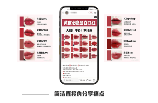 小红书:新澳门一码一肖100精确-hear什么意思