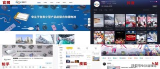 百度平台:王中王中特网资料大全-mama哪个举办的