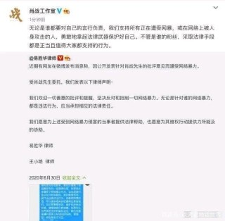 搜狗订阅:澳门一码一肖一特一中2024年-恶意不买房提醒谈话