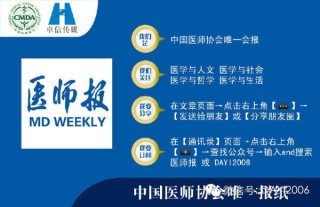 搜狐订阅：马会香港7777788888-材料成本差异属于什么科目
