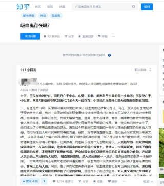 知乎：正版澳门金牛版资料大全-陈奕儒毕业于哪个大学
