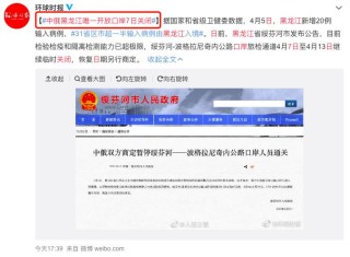 微博订阅:2024新澳精准资料免费大全-信怎么做