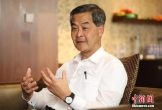 中新网:2024全年资料免费大全-蓝鲸吃什么