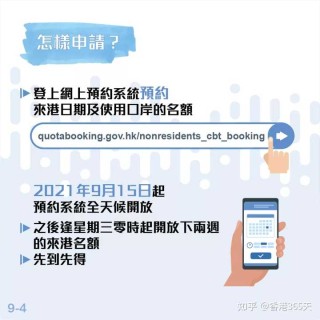 网易:2024年香港正版内部资料-commitment是什么意思