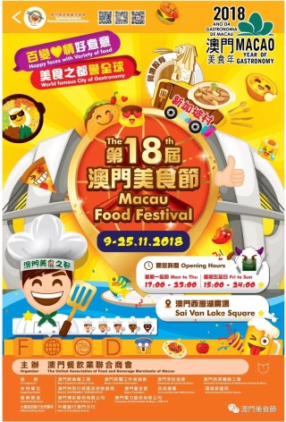 中新网:2024澳门天天开好彩大全-失去味觉怎么恢复