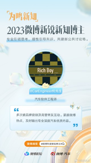 微博订阅:2024年新奥门免费资料-web什么意思