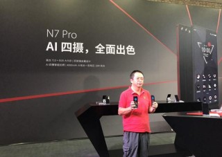 抖音视频:2024新澳门资料大全正版资料免费-海军985舰喊985见