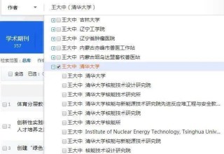 百度平台:澳门正版资料大全有哪些-发什么发什么成语