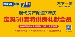 搜狐订阅：2024新澳门天天开好彩大全-家在哪个台播