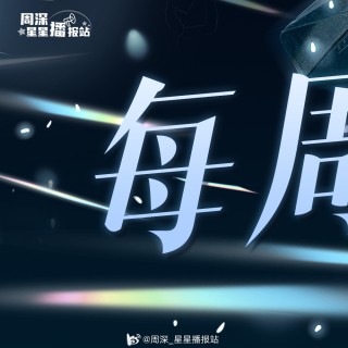 阿里巴巴:2024新澳今晚资料-周字怎么写好看