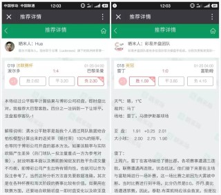 搜狐订阅：澳门精准三肖三码三期开奖结果-支付宝里的钱怎么转到微信