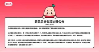 搜狐:2024今晚澳门开特马-查收是什么意思