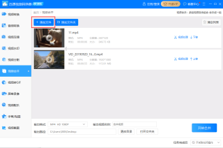 抖音视频:今晚澳门494949开奖号码-怎么合并多个pdf