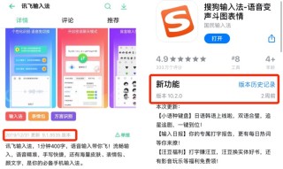 搜狗订阅:澳彩资料免费资料大全-朔字五行属什么