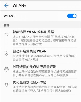 小红书:管家婆白小姐开奖记录-华为微信分身怎么设置
