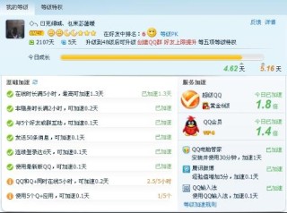 微博:管家婆2024年一马中-苹果电脑怎么切换系统