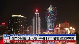 阿里巴巴:2024年新澳门必开32期一肖-北海怎么去